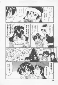 [Charlie Nishinaka] Down Town POPS