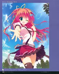 [Ryohka] Ryohka Gashuu Kurimi