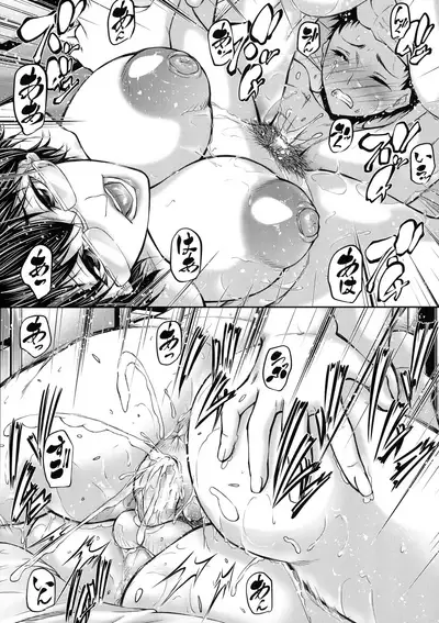 Hitozuma to Ureta Kyonyuurin