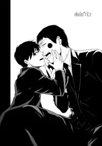 [Root mp (Ru)] Ma ga Sashita to shika Omoenai. (Mob Psycho 100) [Digital]