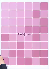 (SC52) [Digital Lover (Nakajima Yuka)] Seifuku Rakuen 30