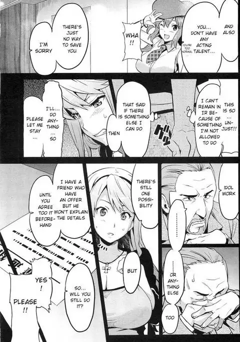 Ima Ria - Another Episode