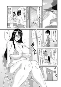 COMIC Penguin Club Sanzokuban 2018-09 [Digital]