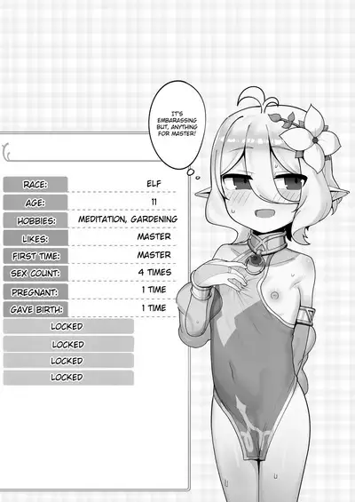 Kokkoro Ninkatsu Nisshi丨Kokoro's Pregnancy Diary