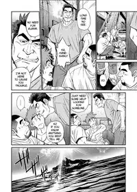 [BIG GYM (Fujimoto Gou, Toriki Kuuya)] Okinawa Slave Island 03 [English] [Buffme Scanlations] [Digital]