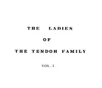 (C38) [Takashita-ya (Taya Takashi)] Tendo-ke no Musume-tachi - The Ladies of the Tendo Family Vol. 1 (Ranma 1/2)