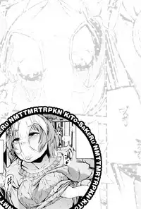 [Kito Sakeru] Namachichi Maratoro Pikun