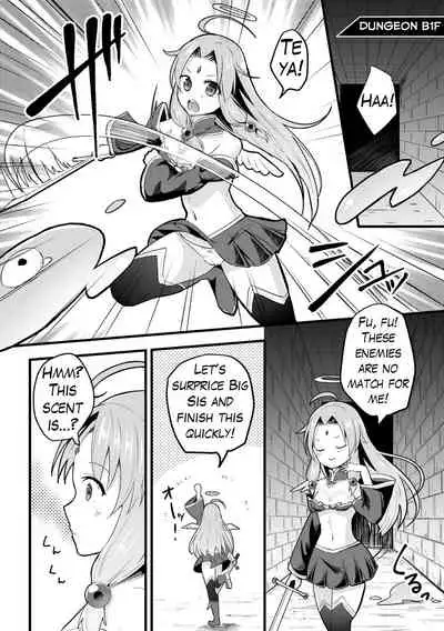 Minarai tenshi no da To shi-kata - The Fall of the Apprentice Angel