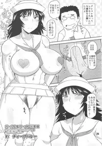 (COMIC1☆13) [nWa GARUPAN SAN TEAM (Various)] Daiinniku Sargasso (Girls und Panzer)