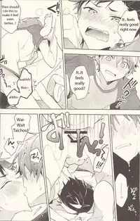 (brilliant days 5) [MEOW (Kotori Aiko)] NICE TO MEET YOU, NIGHT (Ensemble Stars!) [English] [Anzu]