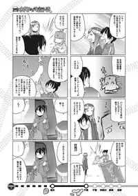 COMIC Megastore Alpha 2016-11 [Digital]