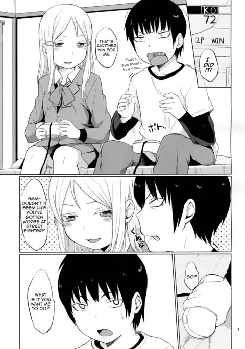 HERE COMES A NEW CHALLENGER!!