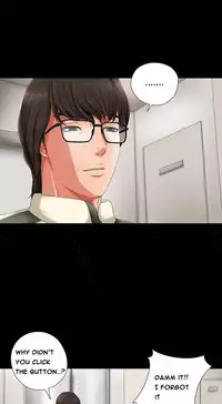 Girl Next Door Ch.1-26 (English) (Ongoing)