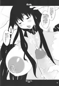 (C71) [DangerouS ThoughtS (Kiken Shisou)] Ki Genshiken (Genshiken)