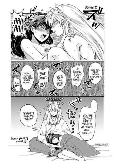 Amaaaaaaaaai OtsukiAi | Sweeeeeet Love