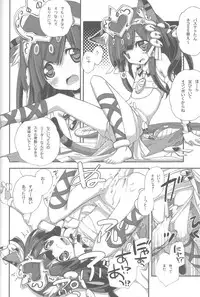 (COMIC1☆7) [Kyougetsutei (Miyashita Miki)] Drops Jinmyouchou (Puzzle & Dragons)
