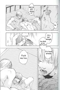 (C69) [GD Mechano (Izumi Yakumo)] ~La Vita E Rosa~ (Devil May Cry 3) [English]