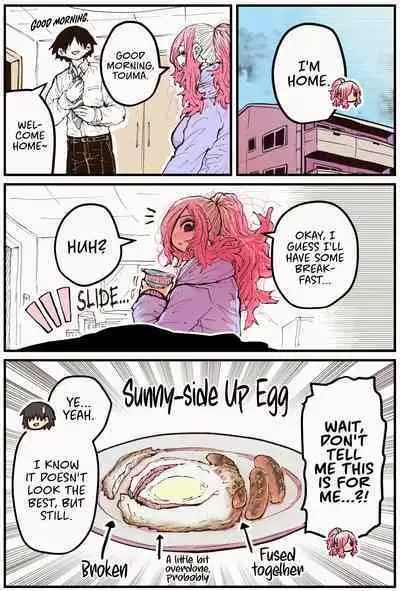 Jimoto ni Kaettekitara Osananajimi ga Kowareteta | When I Returned to My Hometown, My Childhood Friend was Broken