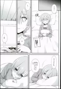 (C90) [Digital Lover (Nakajima Yuka)] D.L. action 109 (Re:Zero Kara Hajimeru Isekai Seikatsu)