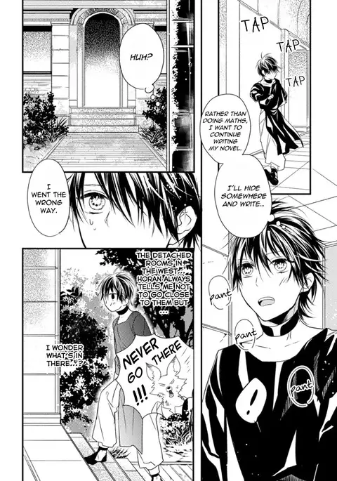 Pendulum: Kemonohito Omegaverse Ch. 1