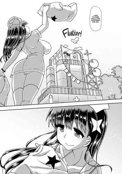 [Aoba Q Madou (Hakaba Yodomu)] Futanarikko Succubus Lovely Days | Futanari Succubus Lovely Days [English] {2d-market.com} [Decensored] [Digital]