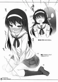 (SHT2014 Haru) [Kuma-puro (Syouji Ayumu)] Reizei-san Tani Tarinai. (Girls und Panzer)