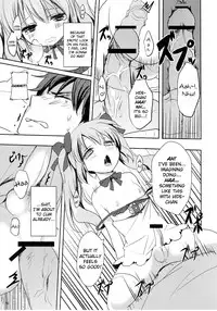 (C81) [Kakusei Desire (Kuro Usagi)] Suki Sugite Gaman Dekinai! [English] {biribiri}