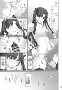 (C88) [MTSP (Jin)] Tosaka-ke no Kakei Jijou Soushuuhen Ch. 1 -4 & Ch. 6 (Fate/stay night) [English] [Brolen]
