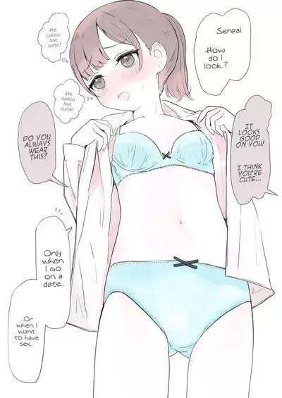 Sasou no nigatena ko Girl who is not good at seducing