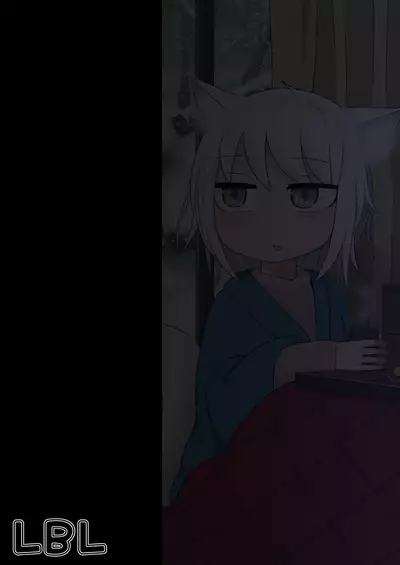 Loli Baba Okaa-san wa Oshi ni Yowai 2