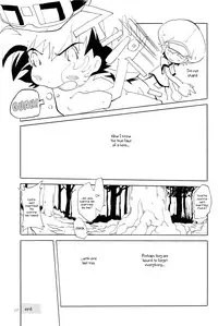 (HaruCC8) [Tairana Sora (Amano Manabu)] Koudou Gayoi (Digimon Frontier) [English] {Shotachan}