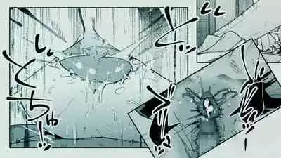 [Hiragana De, Bero Kisu] Ore no… Shojo o Ubatta no wa Omae ka! [Chinese] [境界z个人汉化]