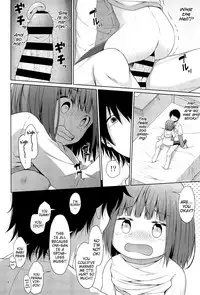 JS wa Hairan Yuuhatsuzai wo Tsukatte Lolicon wo Honrou suru | An Elementary Schooler's Use of Fertility Drugs to Land a Lolicon