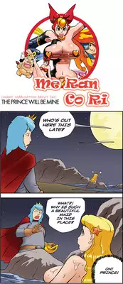 [Space No.1] Me Ran Co Ri [Ongoing]