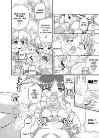 [Little mantis (Kuloamaki)] Minto no Otona no Omocha! | Minto's Adult Toy! [English] [maipantsu]