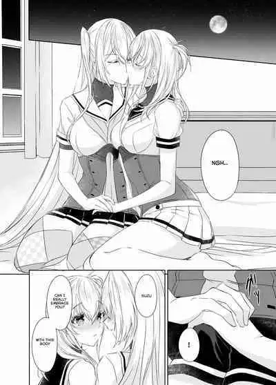 [my pace world (Kabocha Torte)] Gesshoku -end of Lament- | Lunar Eclipse -end of Lament- (Kantai Collection -KanColle-) [English] [Digital]