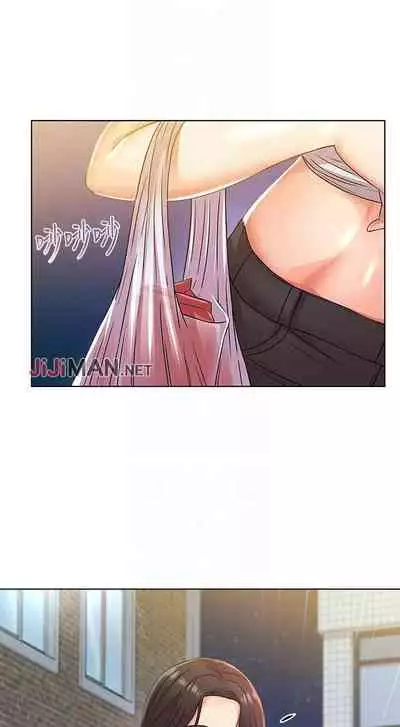 【周三连载】超市的漂亮姐姐(作者:北鼻&逃兵) 第1~71话