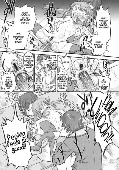 Nana no Doki Doki Present