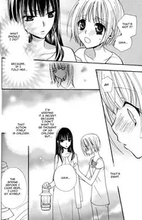 [Mikuni Hadzime] Gokujou Drops 1 [English] [Wings of Yuri]