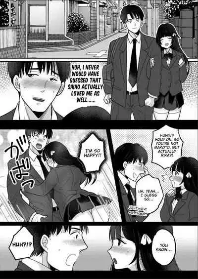 [TSF Mousou Chikusekijo (Minaduki Nanana, Torajima Tao)] Kawaii Gal to Karada o Irekaerareta Ore ga Shinyuu to H Suru Hanashi. | A story about how I swapped bodies with a cute gal and fucked my best friend. [English] [FeeedTL]