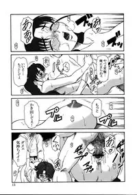 (C67) [Oretachi misnon ikka (Misnon the Great)] Gyokusai Kakugo Vol. 5 (Full Metal Panic!)