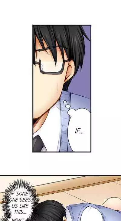 Doushite Sensei to Sex Shicha Dame nan desu ka? | Why Can't i Have Sex With My Teacher?