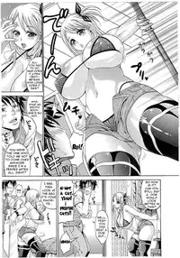 [Andou Hiroyuki] Mamire Chichi - Sticky Tits Feel Hot All Over | Smeared Breasts [English] [doujin-moe.us]