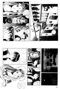 (C60) [Nakayohi (Izurumi)] Izurumi Soushuuhen 2+ (Neon Genesis Evangelion, Fushigi no Umi no Nadia)