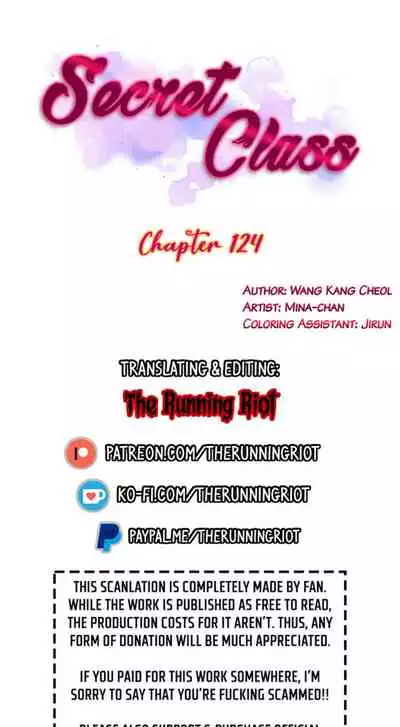 [Wang Kang Cheol, Minachan] Secret Class Ch.121/? [English] [Manhwa PDF]