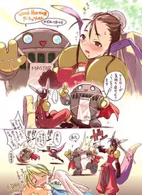 (C58) [Cu-little2 (Beti, Magi)] Cu-Little Wannyannya~ (Breath of Fire IV) [Colorized] [Incomplete]