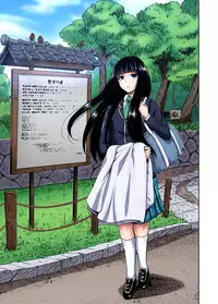 Oretoku Shuugakuryokou ~Otoko wa Jyosou shita Ore dake!! Ch. 1-28