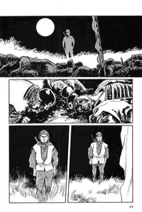 [Koike Kazuo, Kojima Goseki] Hanzou no Mon Vol.15