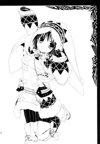 (C84) [Ryuknigthia (Kiduki Erika)] Hunterkko Memories (Monster Hunter)