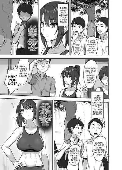 [Mocchimochiya (caruta)] Bukatsu-go wa Seishori gakari ‐Kanojo no Hajimete wa Boku no Mono‐ | After Club Activities: Sexual Relief Duties -Her first time is mine- [English] [Kinsei Translations]